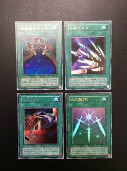遊戯王まとめ売り　バトルシティ編の遊戯デッキ込み バトルシティ編遊戯デッキ遊戯王デッキレシピ【ファン・テーマ